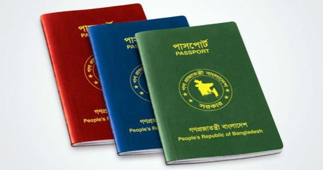 Latest Visa Updates 2025: Important Changes for Bangladeshis Blog Image