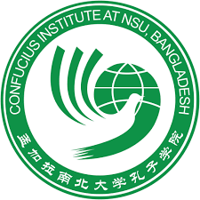 Chinese Language institute bangladesh - Official Partner